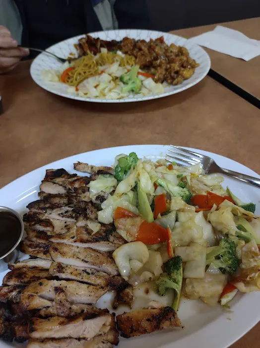 Ichiban Teriyaki Picture 7