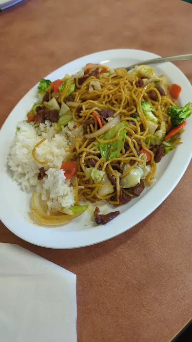 Ichiban Teriyaki Picture 1