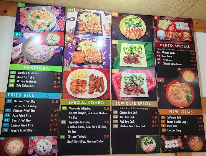 Ichiban Teriyaki Picture 2