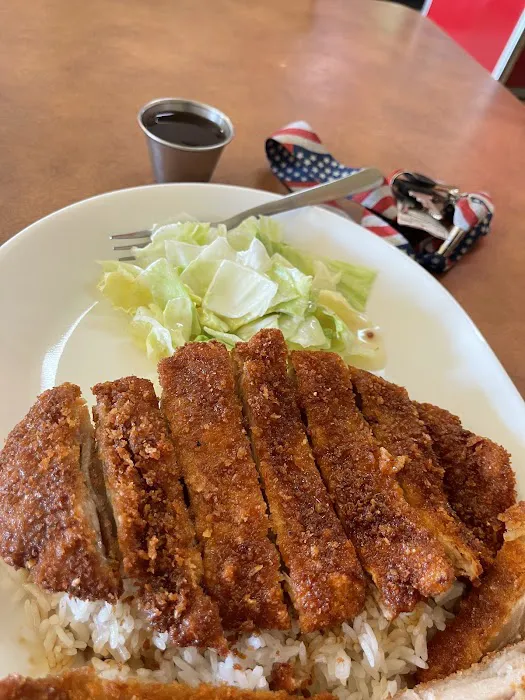 Ichiban Teriyaki Picture 8