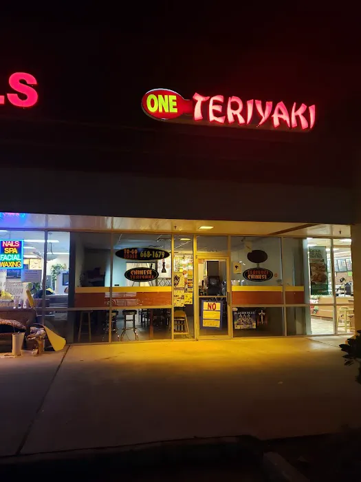 One Teriyaki Picture 8