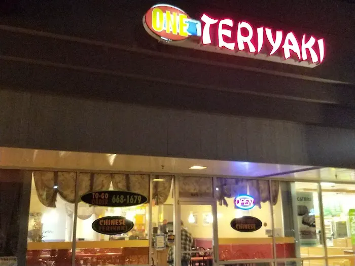 One Teriyaki Picture 4