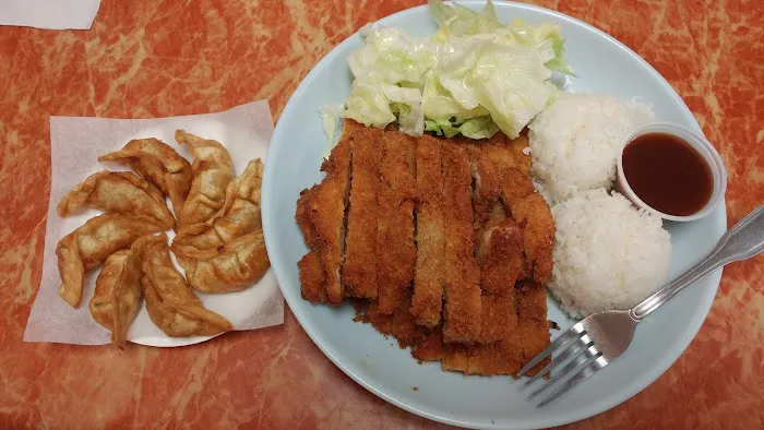 Tokyo Teriyaki & Wok Picture 5