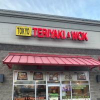 Tokyo Teriyaki & Wok ico