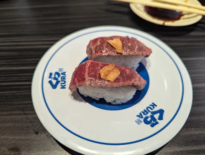 Kura Revolving Sushi Bar Picture 6
