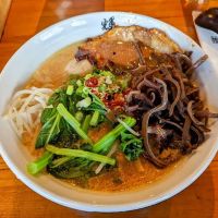 Kizuki Ramen & Izakaya ico