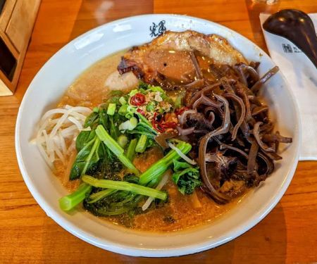 Kizuki Ramen & Izakaya