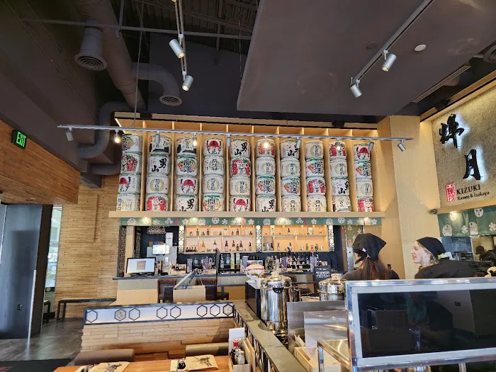 Kizuki Ramen & Izakaya Picture 3