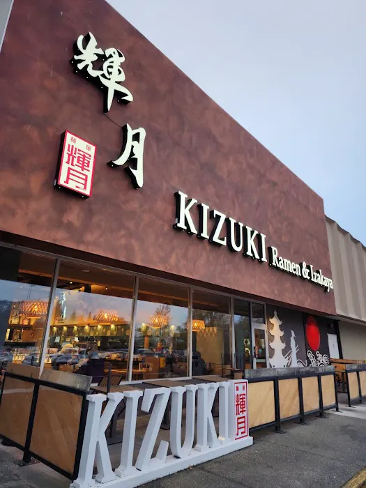 Kizuki Ramen & Izakaya Picture 5