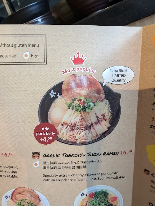 Kizuki Ramen & Izakaya Picture 8