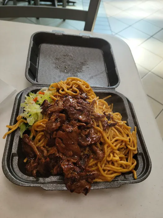 Sarku Japan Picture 3