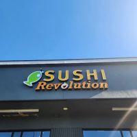 Sushi Revolution ico