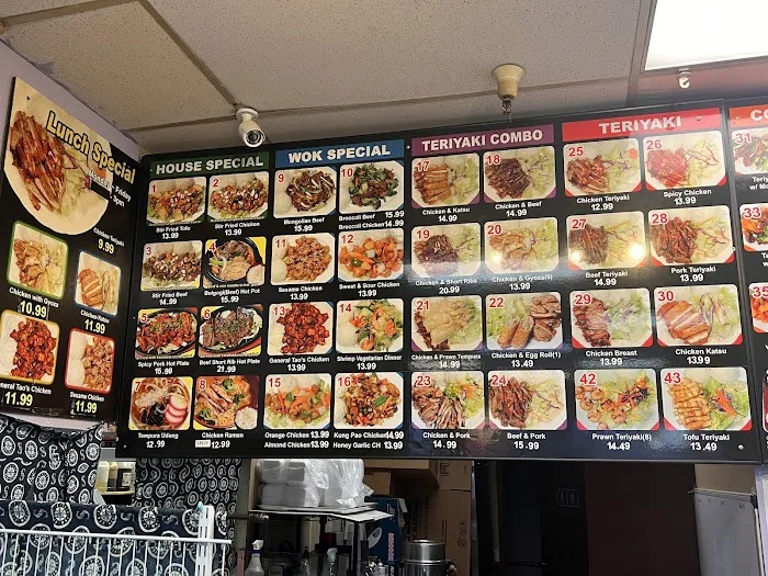 Little Tokyo Teriyaki Restaurant Picture 10