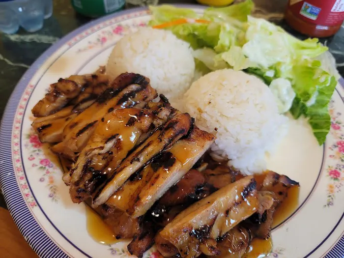 Ichiban Teriyaki Picture 3