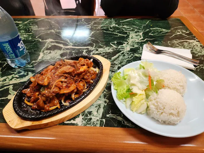 Ichiban Teriyaki Picture 10