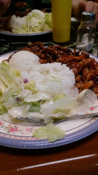 Ichiban Teriyaki Picture 7