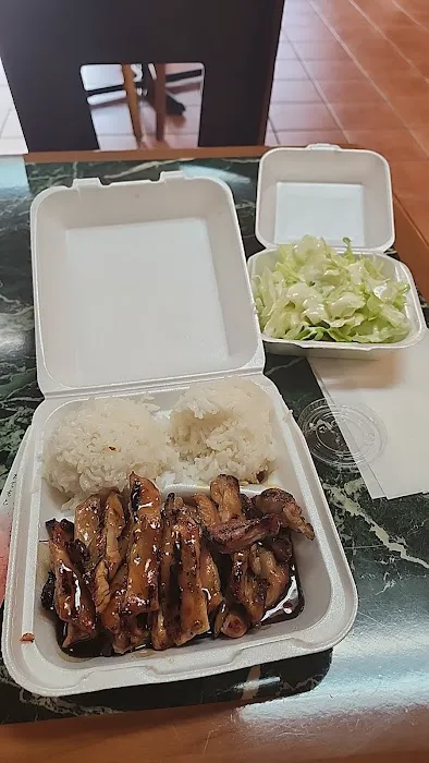 Ichiban Teriyaki Picture 5
