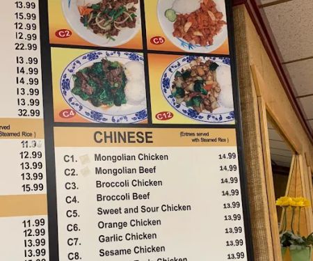 Jinza Teriyaki
