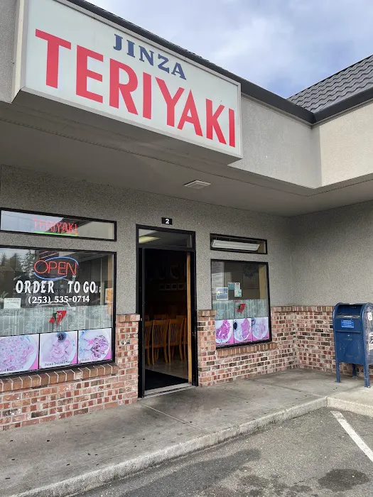 Jinza Teriyaki Picture 8