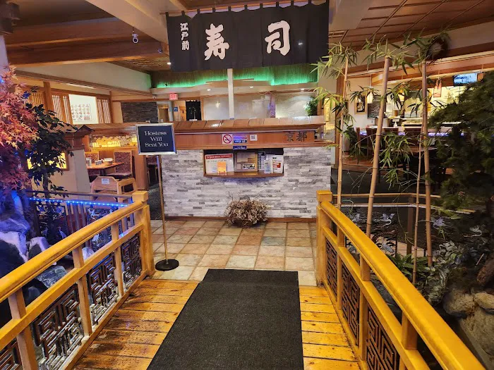 Kyoto Japanese Restaurant Picture 8