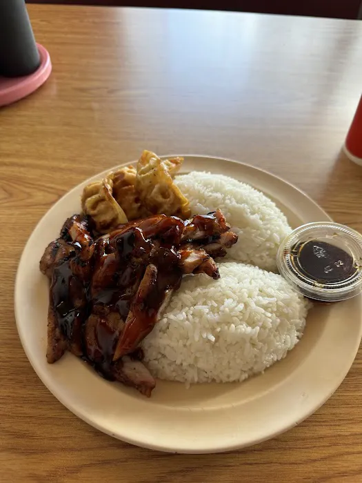 Sun's Teriyaki Picture 2