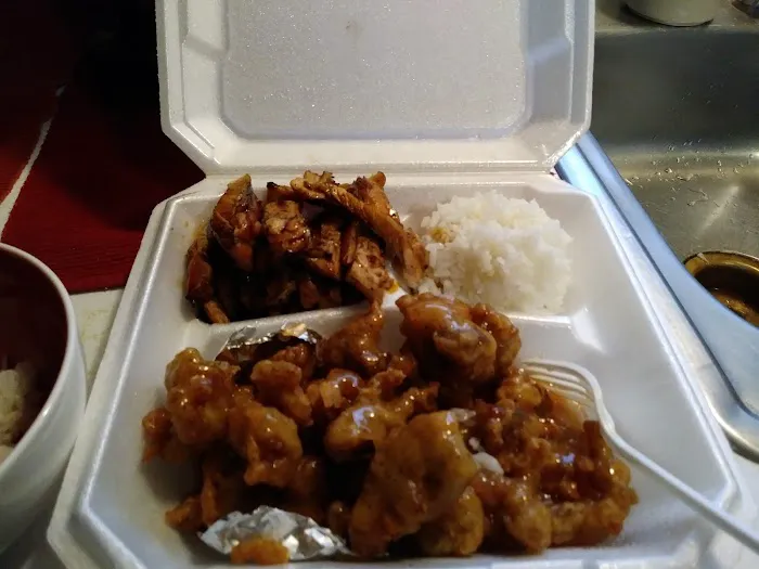 Kinza Teriyaki Picture 9