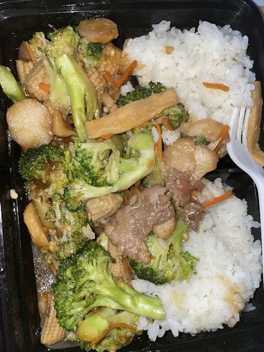 Happy Teriyaki Bridgeport Way Picture 9
