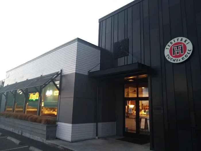 Happy Teriyaki ( 100th Street) Picture 8