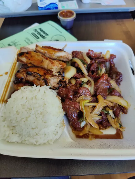 Happy Teriyaki ( 100th Street) Picture 4