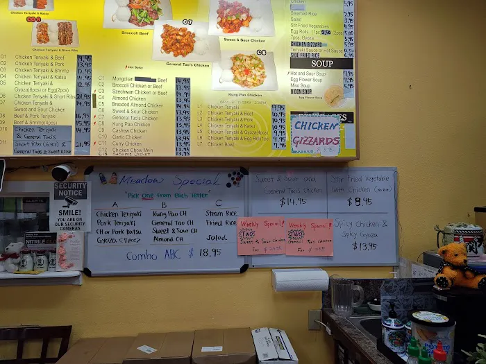 Meadow Teriyaki Picture 7