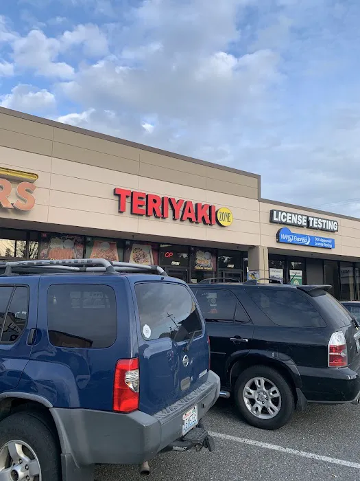 Teriyaki Zone Picture 4