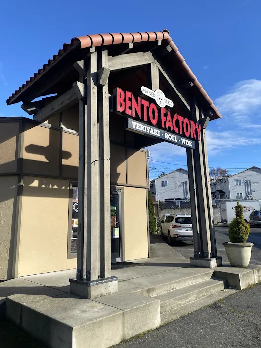 Bento Factory Picture 6