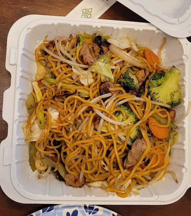 Bento Factory Picture 10