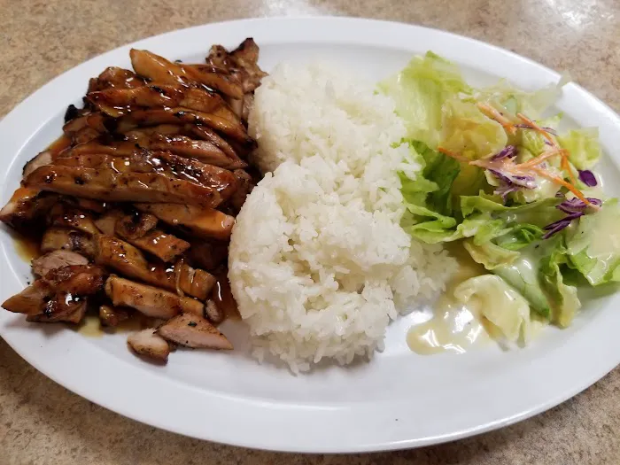 Kin Ja Teriyaki Picture 7