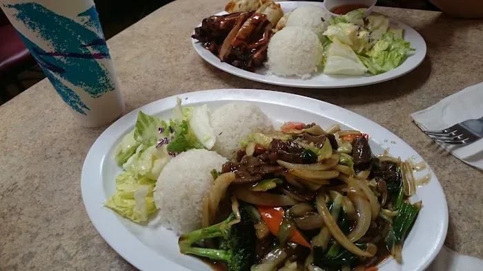 Kin Ja Teriyaki Picture 5