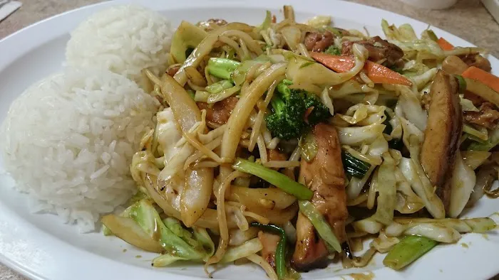 Kin Ja Teriyaki Picture 8