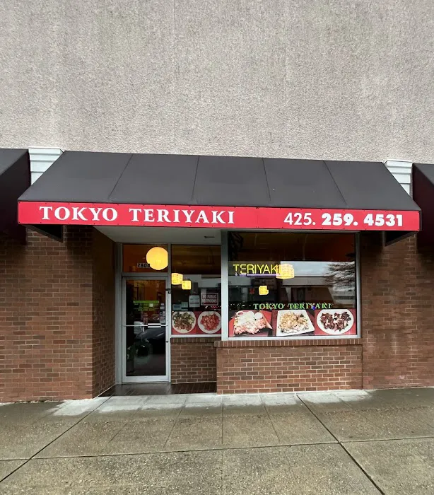 Tokyo Teriyaki Picture 1