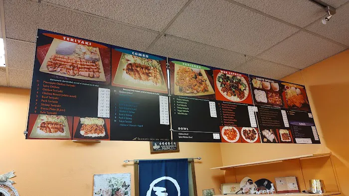 Tokyo Teriyaki Picture 4