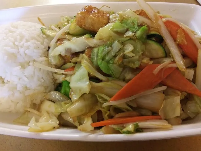 Tokyo Teriyaki Picture 5