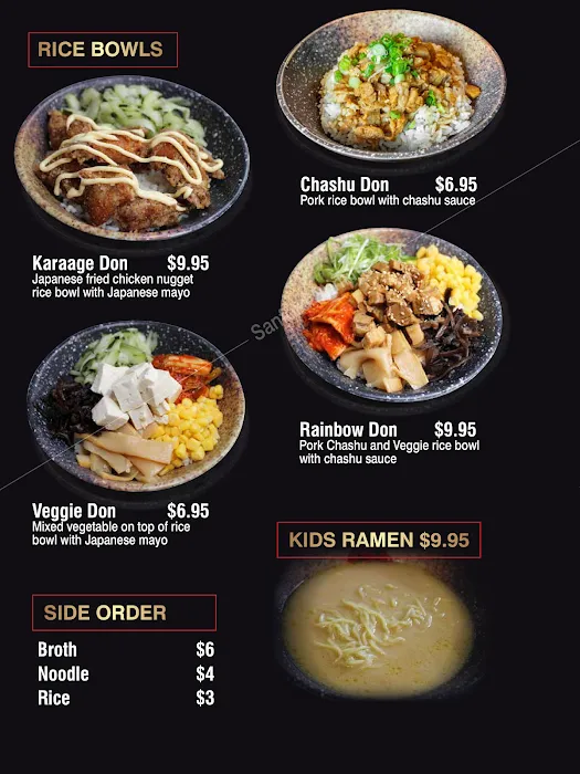 Botan Ramen n' Bar Picture 10