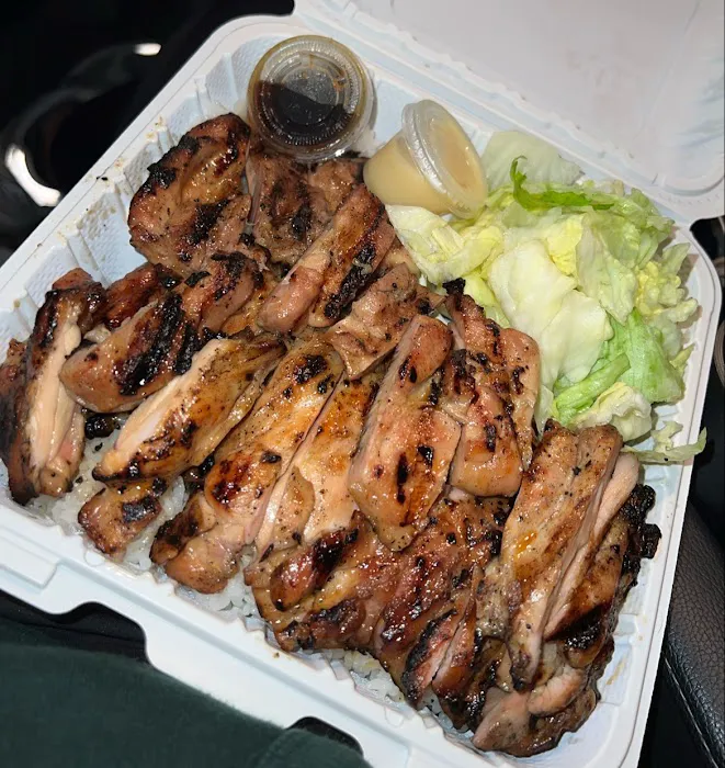 Oishi Teriyaki Picture 2