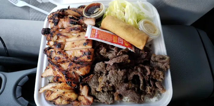 Oishi Teriyaki Picture 4