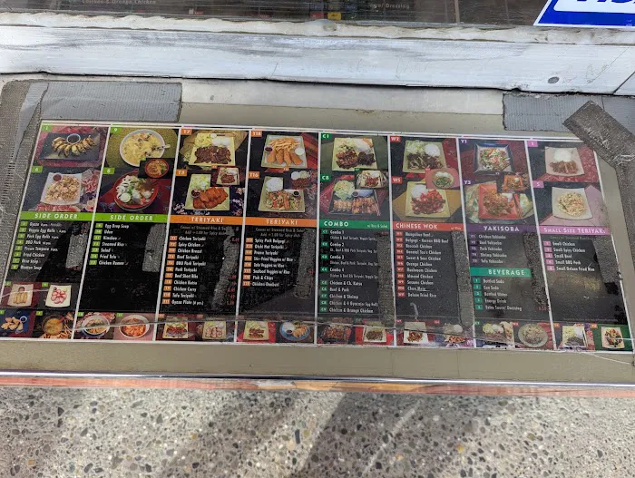 Oishi Teriyaki Picture 10