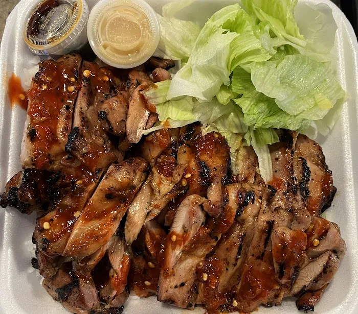 Oishi Teriyaki Picture 8