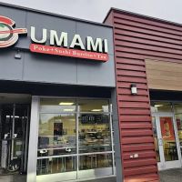 Umami ico