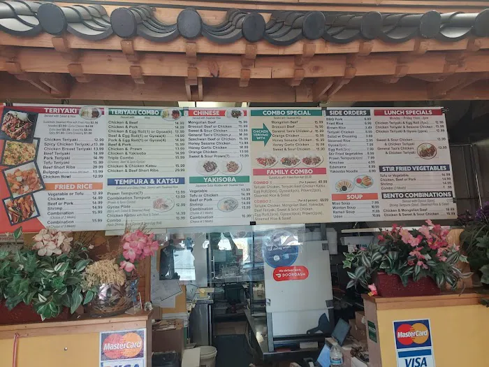 Nagoya Teriyaki Picture 5