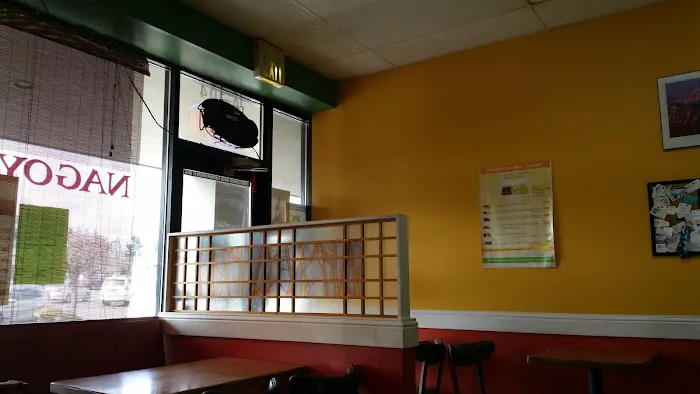 Nagoya Teriyaki Picture 10
