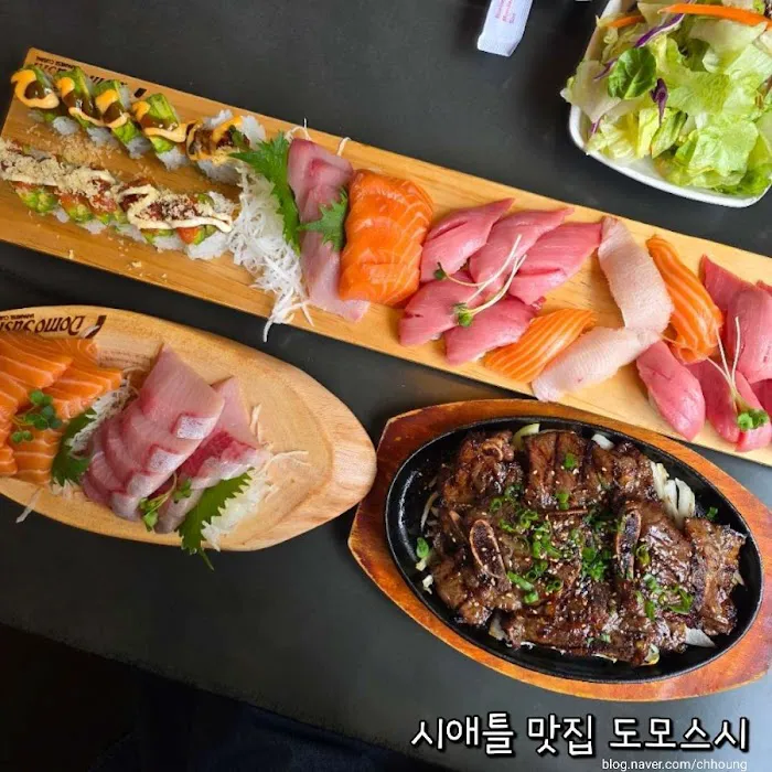 Domo Sushi Gig Harbor Picture 4