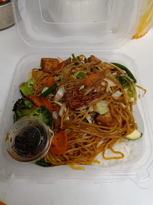 Tokyo Teriyaki Picture 4