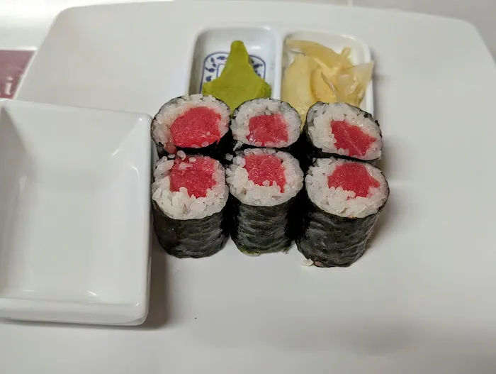 Tokyo Teriyaki Picture 3